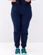 Женский медицинский хирургический костюм Аризона синий +SIZE 505-322-924 фото 4